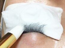 ライトウェーブ 長野駅前店/花粉除去！まつ毛美容液浸透率UP
