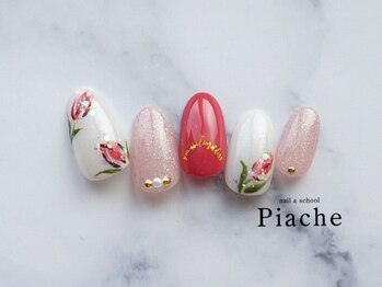 ピアシェ(Piache)/定額デザイン¥10,600