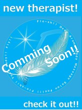 シェイプ 立川本店(Shape)&nbsp;村井 美知子