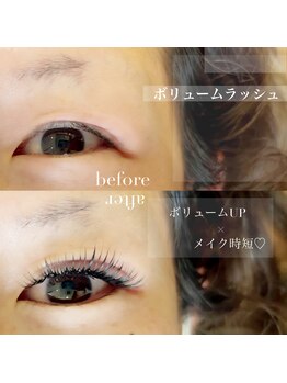 メル アイラッシュ(mer eyelash)/5Dボリュームラッシュ120束