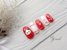 ワイネイル(Y.nail)/肉まんパンダネイル