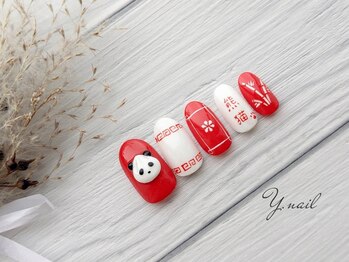 ワイネイル(Y.nail)/肉まんパンダネイル