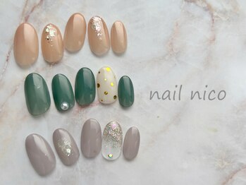 シンプルネイルクーポン　￥7700