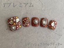 べリンダ 高崎店(BELINDA)/フット定額プレミアムコース