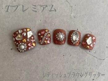 べリンダ 高崎店(BELINDA)/フット定額プレミアムコース