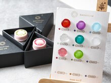 ルピアージュ(Lupiage)/☆マオ誕生石☆