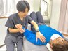 【肩周りの不調でお悩みの方】整体&マッサージ60分¥12000