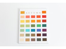 KDS 東銀座店/パーソナルカラー