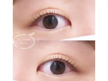 プリムワークス(Prime works)/ホルンパーマ