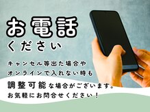 リラク 光が丘IMA店(Re Ra Ku)