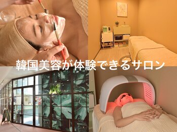 クプラニ 美浜店(kupulani)