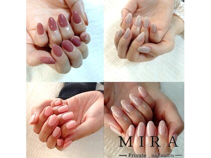 ミラ(MIRA)の写真