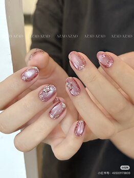 美人計ネイルサロン/