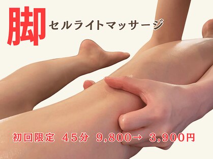 ベンザイ 新潟店(BENZAI)の写真