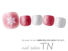 ティーエヌ TSUTAYA宇都宮南店/フット 1月定額6900円コース