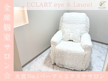 エクラートアイ アンド ローレル 大宮店(ECLART eye&Laurel)