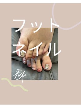 ヒョウ柄フットジェルネイル