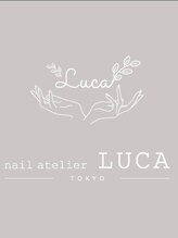 ネイルアトリエルカ(nail atelier LUCA)&nbsp;落合 