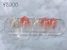 ワーフラット エスト(wharflat.est)/定額3900円