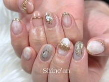 シャインアン(Shine'an)/持ち込みデザイン1.5時間