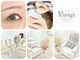 ヴィアンジュ アイラッシュ 仙台店(Viange Eyelash)の写真