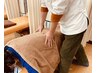 【首・肩・腰のつらさに!】 整体15分 3400円