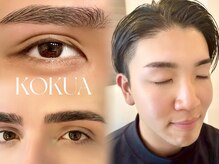 コクア 表参道(KOKUA)/アイブロウ