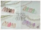 【定額ネイル】