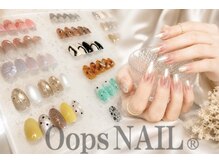 ウープスネイル 北上パル店(OopsNAIL)