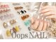 ウープスネイル 北上パル店(OopsNAIL)の写真