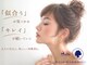 カフカ(Kafka)の写真