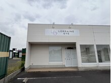 ロレインアイ 出雲店/