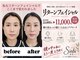真美(Sinbi)の写真