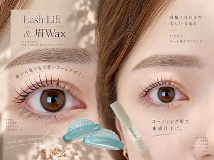 メメ 千葉店(meme)の写真