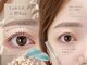 メメ 千葉店(meme)の写真