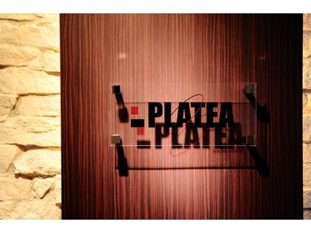 加圧スタジオ プラテア 西船橋店(PLATEA)/加圧パーソナルトレーニング