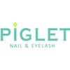 ネイルアンドアイラッシュアンドアロマ ピグレット(PIGLET)ロゴ
