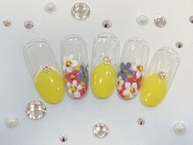 ビューティフルアイズ/