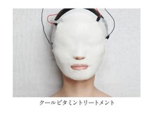 ディア(dear...)/エンビロン