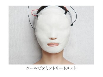 ディア(dear...)/エンビロン