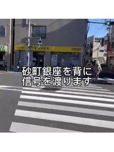 グランミューズ(Gran Muse)/