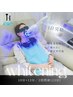 【6月限定】時短ホワイトニング★10分+13分(23分) 通常¥5,500→¥3,300