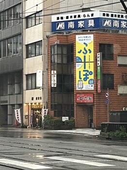 エマリー(emmary)/当店の場所♪