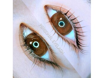 パーソナルアイラッシュ(PERSONAL EYELASH)/まつげパーマ