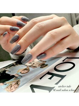 アトリエ トゥーレ(atelier tule)/ワンカラーコース