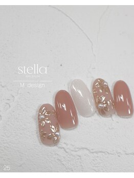 ステラ(stella)/パラジェル/フィルイン
