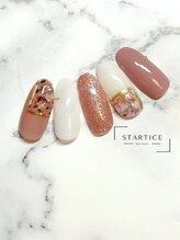 スターチス(STARTICE)/定額シンプルコース