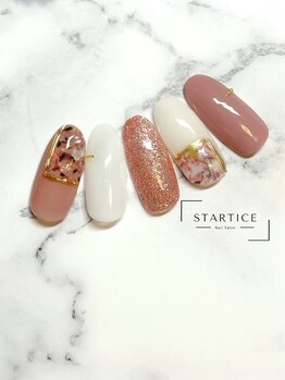 スターチス(STARTICE)/定額シンプルコース