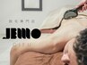 【男性人気★NO.3】全身脱毛（VIO・顔無）都度払い