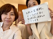 吉祥寺サントリナの雰囲気（1番人気のシミケアコースは多くの方にご利用いただいております）